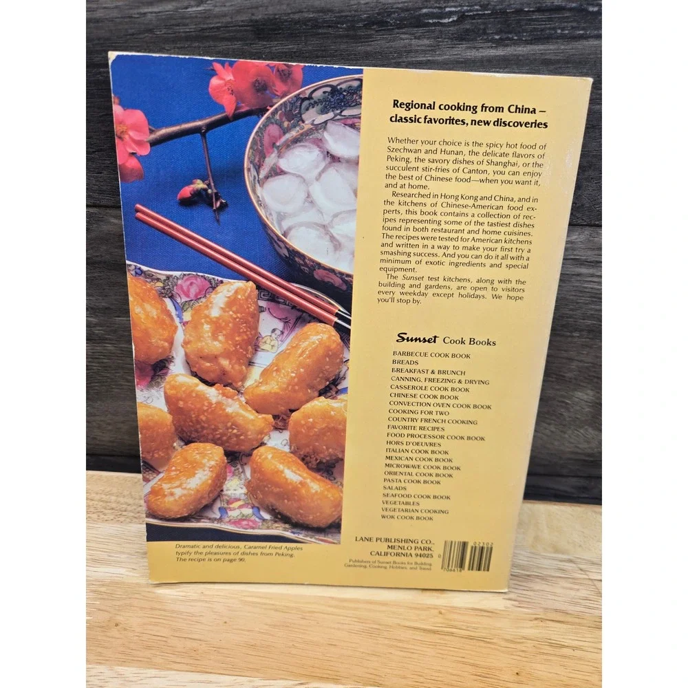 Sunset Chinese Cook Book Regional Cooking Peking Szechwan Cantonese Vintage 70s